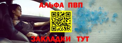 МДПВ Гай