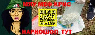 гидропоника Гагарин