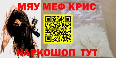 МДПВ Гай
