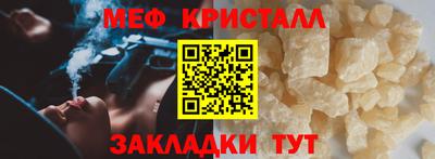 МДПВ Гай