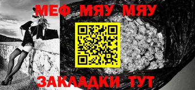 МДПВ Гай