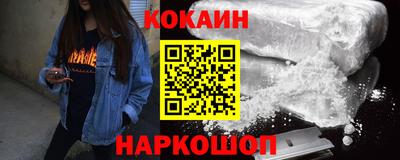 МДПВ Гай