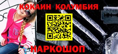 гидропоника Гагарин