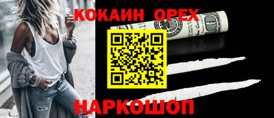 гидропоника Гагарин