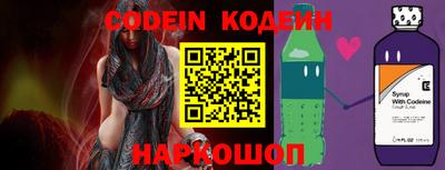 гидропоника Гагарин