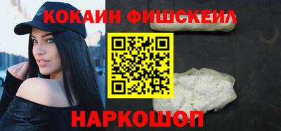 гидропоника Гагарин