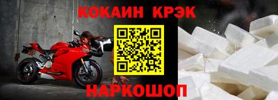 гидропоника Гагарин