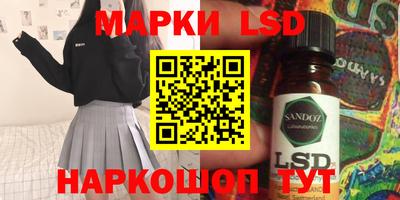 МДПВ Гай