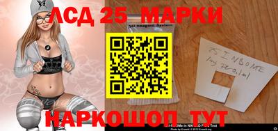 МДПВ Гай