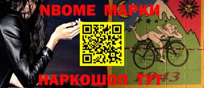 МДПВ Гай