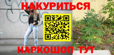 гидропоника Гагарин