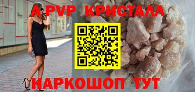 гидропоника Гагарин