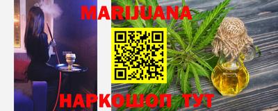 гидропоника Гагарин