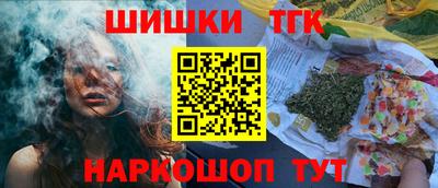 гидропоника Гагарин