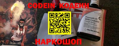 гидропоника Гагарин