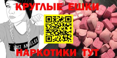 гидропоника Гагарин
