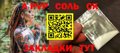 МДПВ Гай