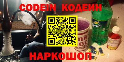 МДПВ Гай