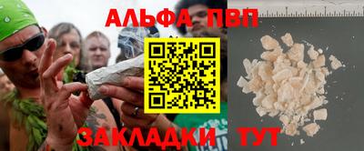 МДПВ Гай