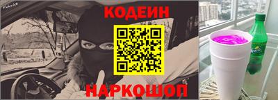 гидропоника Гагарин