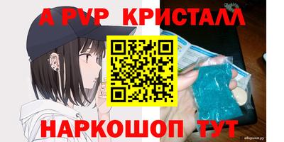 гидропоника Гагарин