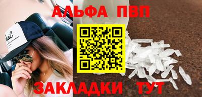 МДПВ Гай