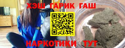 МДПВ Гай