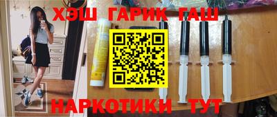 МДПВ Гай