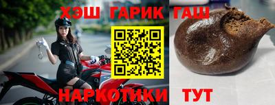 МДПВ Гай