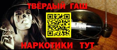 гидропоника Гагарин