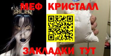 МДПВ Гай