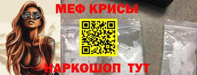 МДПВ Гай